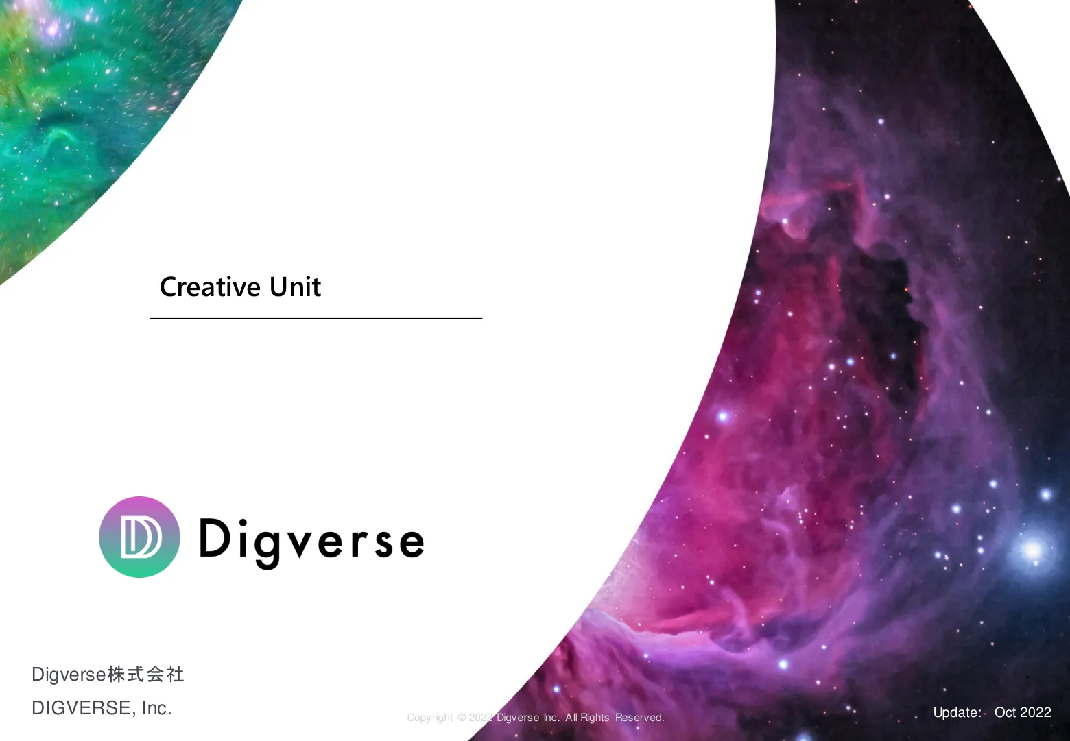 Creative 資料 1/12ページ